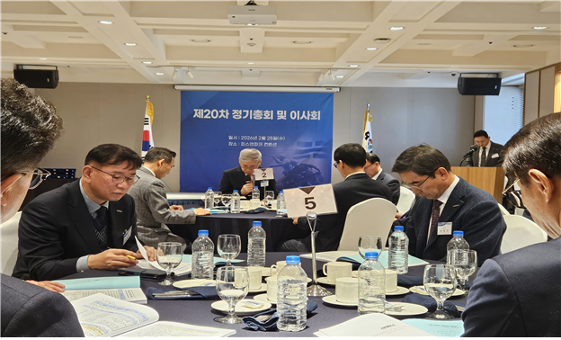 지난 2월 25일 제20주차 정기총회 및 이사회 모습. 육군협회 제공