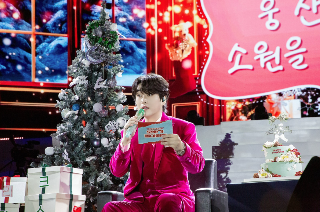 가수 황영웅 / 황영웅 팬카페 ‘파라다이스(PARADISE)’