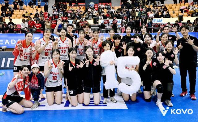 페퍼저축은행./KOVO