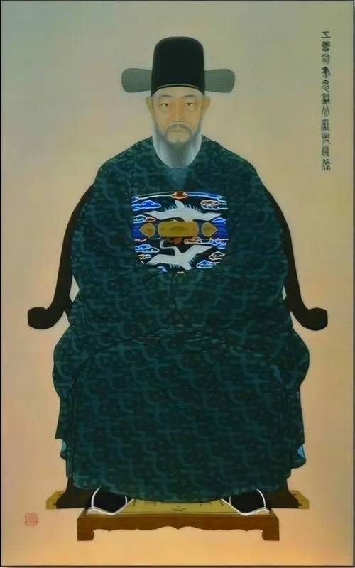 엄흥도 영정.