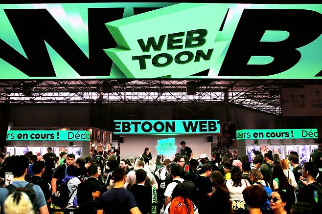 지난 2024년 프랑스 어메이징 페스티벌 당시 네이버웹툰 부스 전경. [네이버웹툰 제공]
