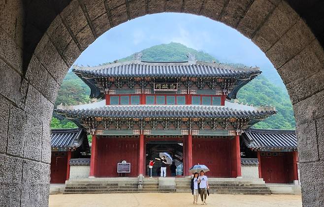 문경새재 도립공원