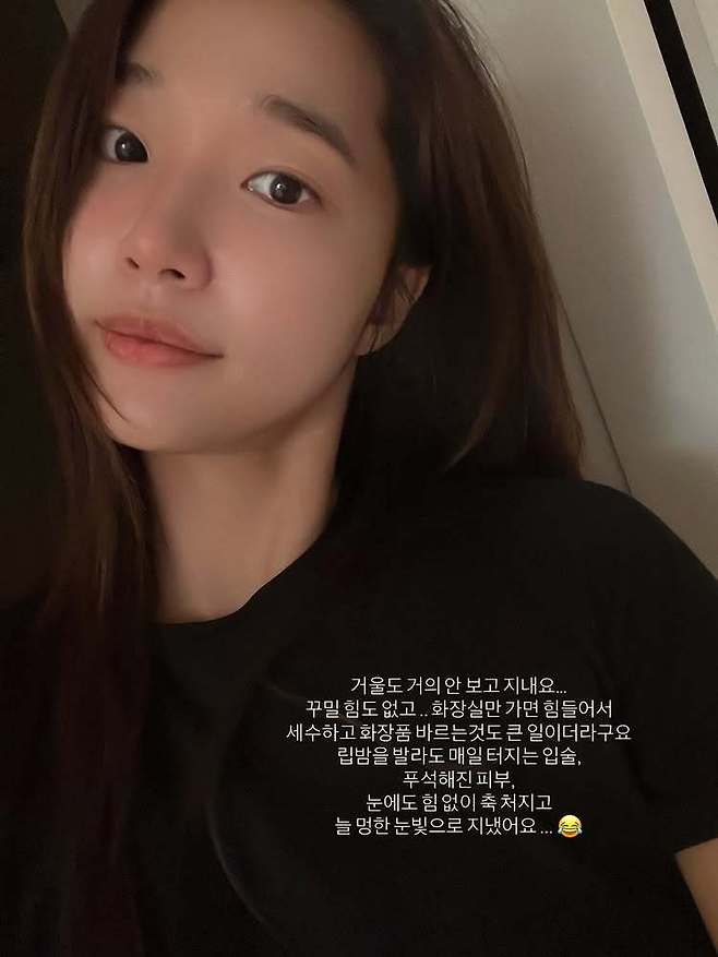 오또맘 소셜미디어