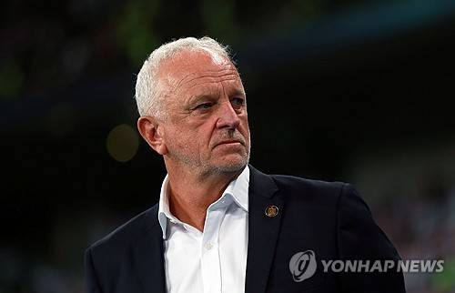그레이엄 아널드 이라크 축구대표팀 감독. [EPA=연합뉴스 자료사진]