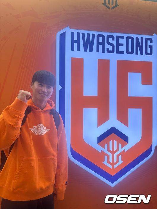 [사진] 화성FC 김승건