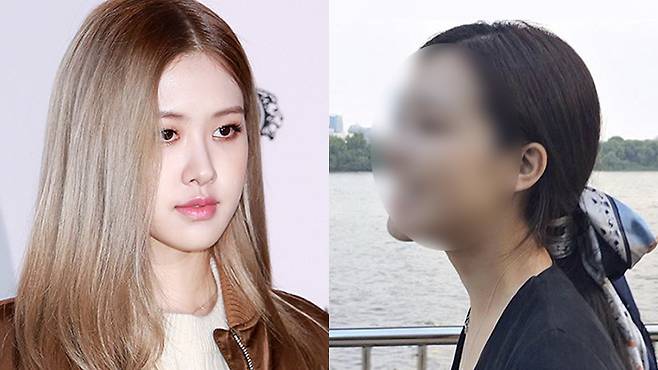 로제와 변호사 언니. ‘공부 DNA’가 닮은 남다른 자매다(언니는 블러 처리). 세계일보 자료사진, 온라인 커뮤니티