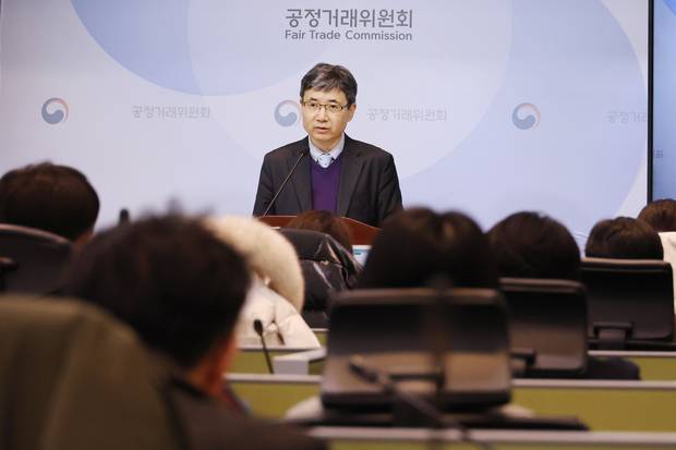 김근성 공정거래위원회 심판관리관이 9일 정부세종청사에서 과징금 고시 개정안 행정예고와 관련해 브리핑하고 있다. 공정위는 과징금 부과 세부 기준 등에 관한 고시 개정안을 마련해 이달 10일부터 30일까지 20일간 행정예고를 한다. 연합뉴스