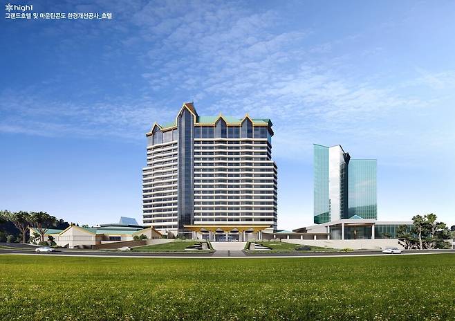 그랜드호텔 건축 투시도 ⓒ 강원랜드 제공