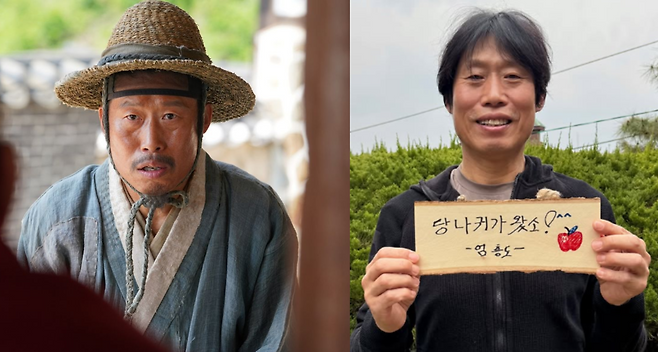 배우 유해진. 영화 ‘왕사남’ 스틸컷. 쇼박스 공식 인스타그램.