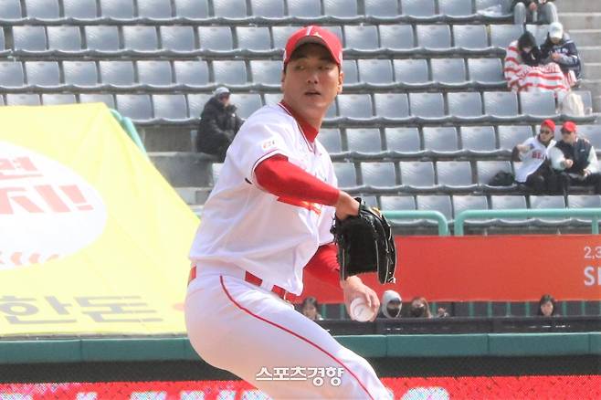 SSG 감굉현. SSG랜더스 제공