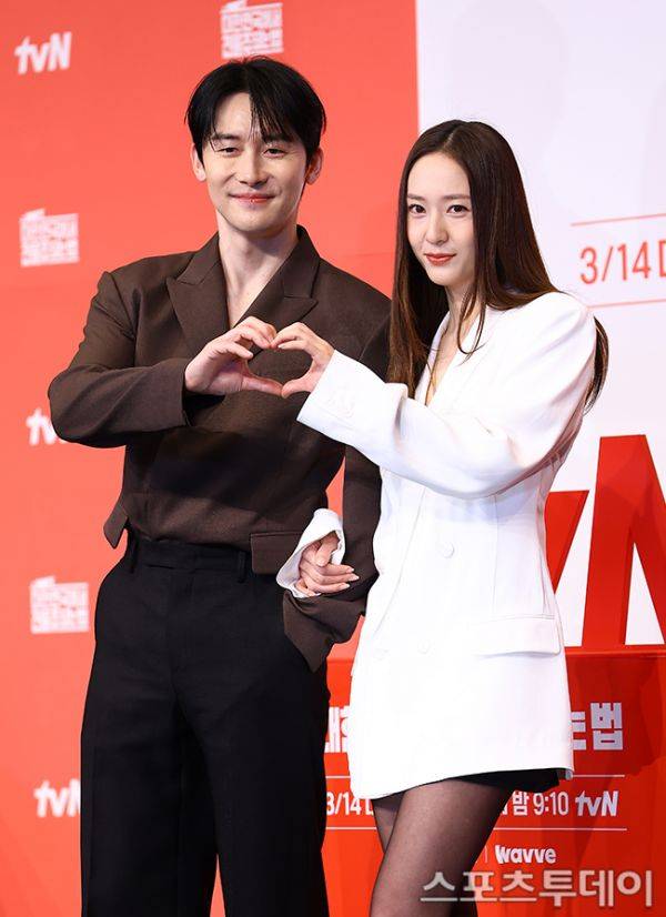 tvN 대한민국에서 건물주 되는 법 제작발표회 / 사진=팽현준 기자