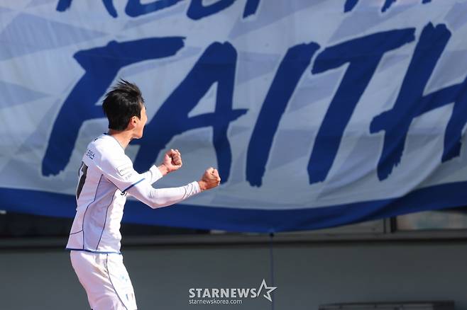 [B하인드★] 2연승 휘파람 이정효 감독, 수원 응원단 4000명 원정에 뭉클 '정효매직 GO GO GO!'