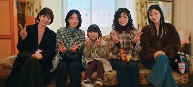 ‘언더커버 미쓰홍’. 사진|tvN