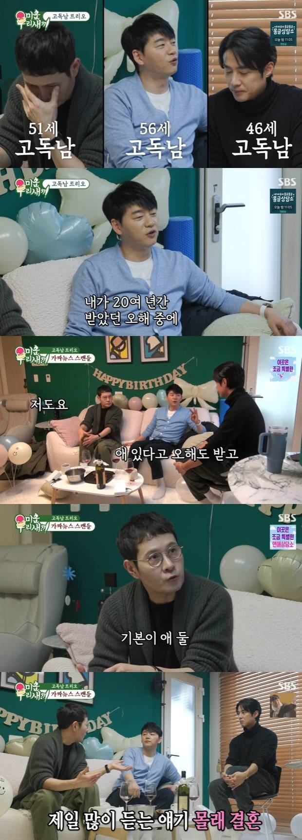 티브이데일리 포토