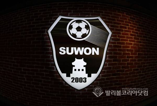 수원FC·용인FC 만여명의 응원 물결들 어디로 갔나...사진은 수원FC 구단 이미지 모습.(사진=김경수 기자).2026.03.07.