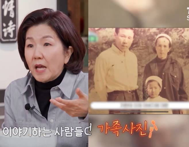 tvN STORY '남겨서 뭐하게'