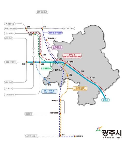 /광주시 제공