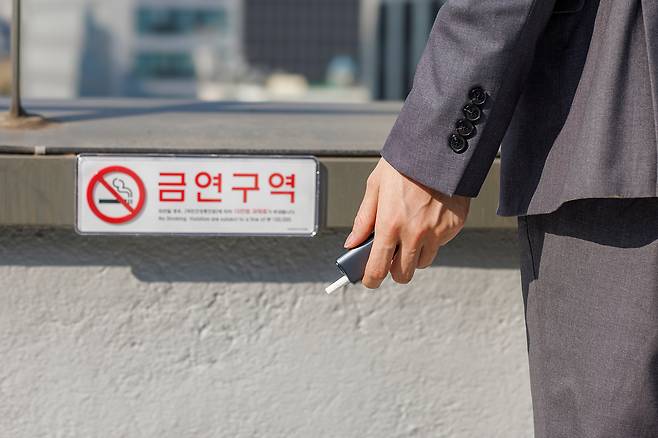 전자담배. 클립아트코리아 제공.