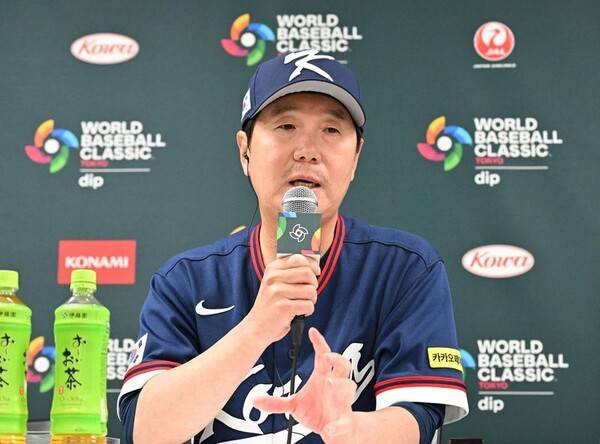 류지현 감독(사진=WBC)