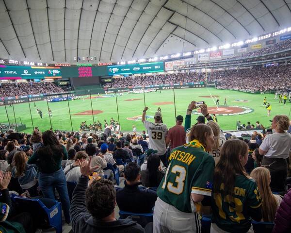 호주 야구 응원단(사진=호주야구 대표팀 SNS)