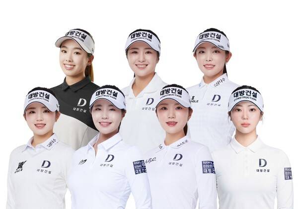 (사진=대방건설 제공)