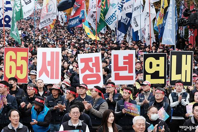 ▲ 자료사진 정기훈 기자