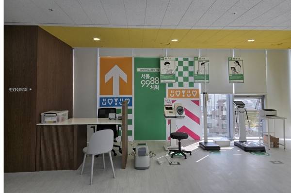 건강상담실.&nbsp;ⓒ중구