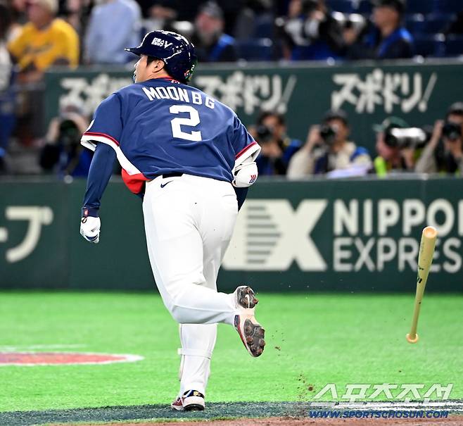 9일 일본 도쿄돔에서 열린 WBC(월드베이스볼클래식) 한국과 호주의 경기, 3회초 1사 2루 문보경이 1타점 2루타를 치고 있다. 도쿄(일본)=허상욱 기자wook@sportschosun.com/2026.03.09/