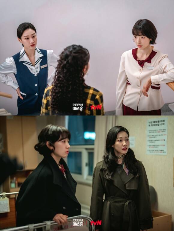 배우 하윤경이 '언더커버 미쓰홍'에서 함께 호흡을 맞춘 박신혜를 비롯한 룸메즈와의 케미를 전했다. /tvN