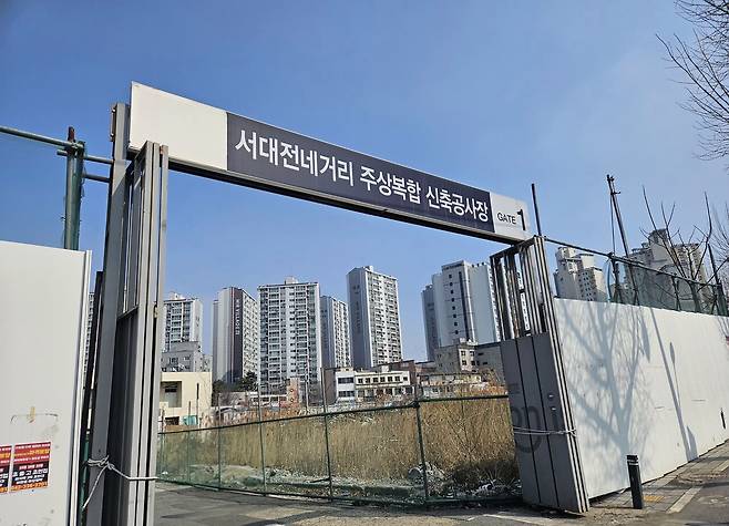 10일 대전 중구 용두동 용두B구역 일대 모습. 김소연 기자