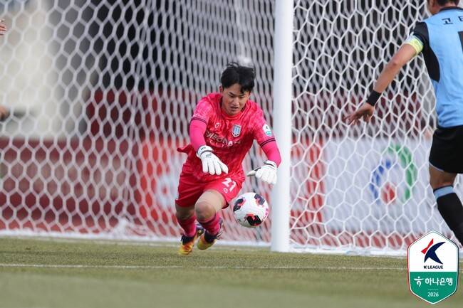 사진=한국프로축구연맹