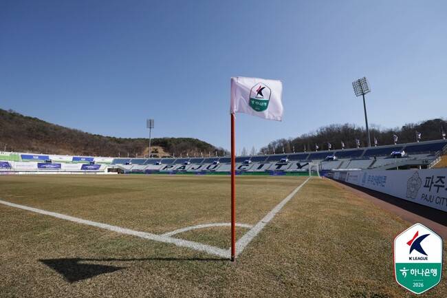 사진=한국프로축구연맹