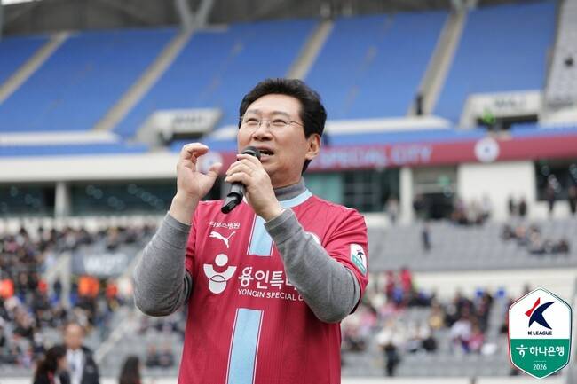 사진=한국프로축구연맹