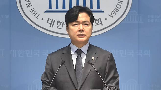 김현정 민주당 원내대변인