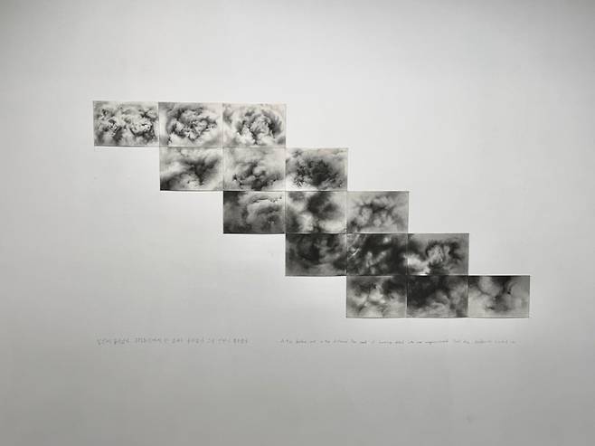 허민경 作 '땅에서 피어오르는 연기와 구름'