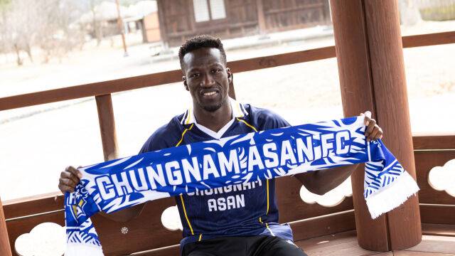 충남 아산FC가 가나 출신 공격수 나임 모하메드를 영입했다./충남 아산FC