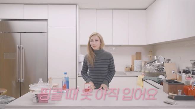 ‘눙주현 OkJooHyun’ 영상 캡처