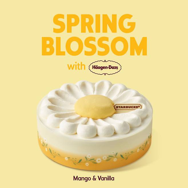[서울=뉴시스] 하겐다즈가 스타벅스와 손잡고 출시한 '스프링 블라썸 아이스크림 케이크'.(사진=하겐다즈) *재판매 및 DB 금지