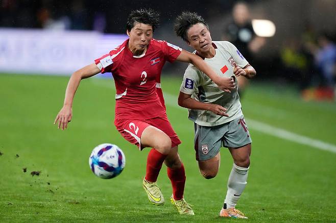 [시드니=AP/뉴시스] 북한 여자 축구대표팀, 중국과의 2026 아시아축구연맹(AFC) 여자 아시안컵 조별리그 B조 최종 3차전에서 1-2 역전패. 2026.03.09.