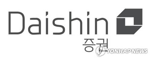 대신증권 [대신증권 제공]