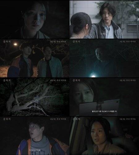 사진제공|쇼박스