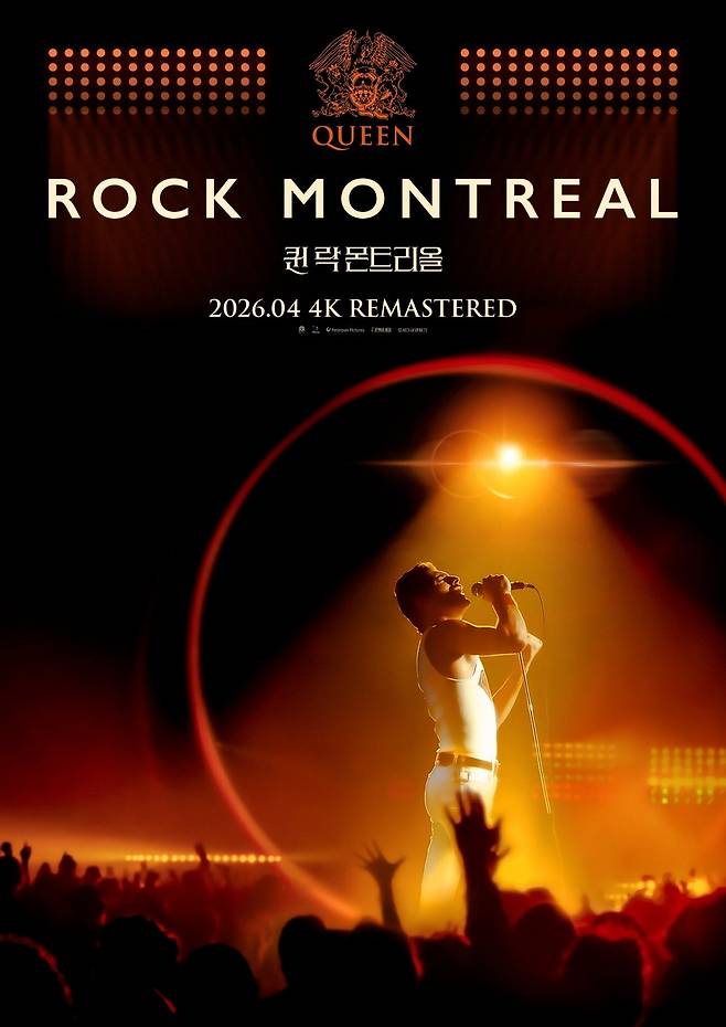 사진제공｜판씨네마㈜