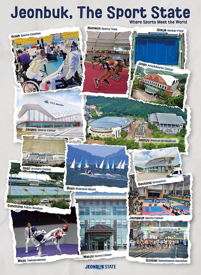 영문 홍보물 [전북특별자치도 제공. 재판매 및 DB 금지]