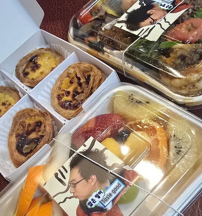 사진=박명수 SNS