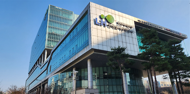 LH 인천지역본부 사옥 전경. 사진=LH 인천본부
