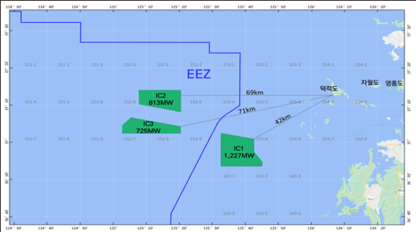 공공주도 해상풍력 단지개발 지원사업 구역.