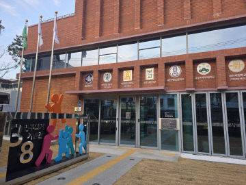 대전 3·8민주의거 기념관 전경 &nbsp;/사진=원영미 기자