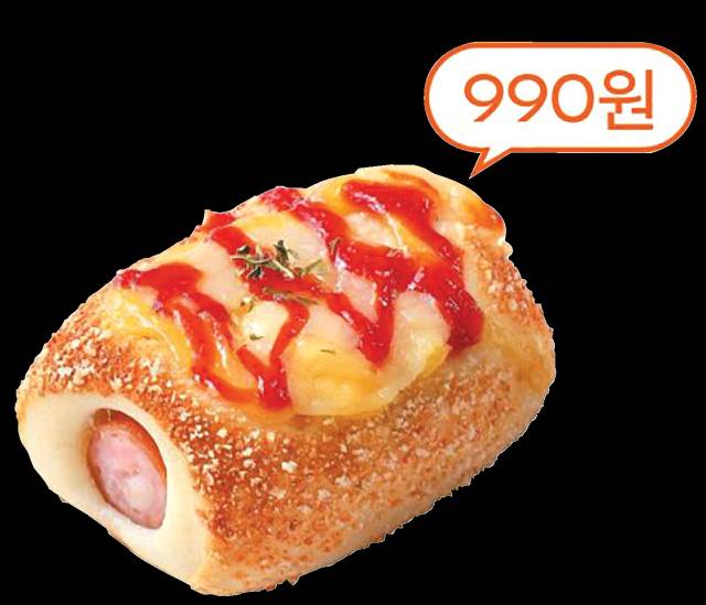 파리바게뜨 제공