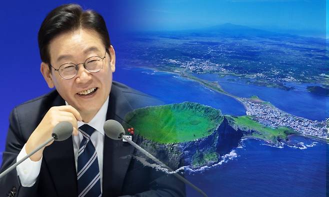 이재명 대통령이 주재하는 타운홀미팅이 제주에서도 열릴 전망이다. / 사진=청와대, 제주도