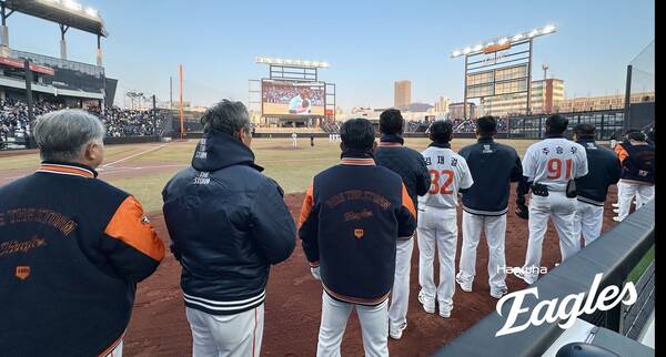 시범경기가 3월 12일부터 열린다(사진=한화)